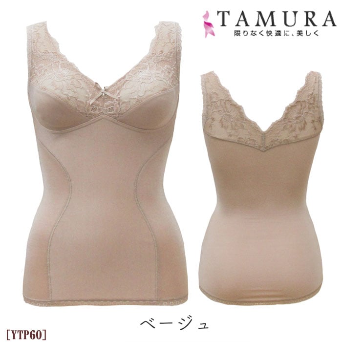 レビューで300円クーポン進呈》TAMURA モアライト ボディシェイパー (M