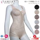 �ԥ�ӥ塼��300�ߥ����ݥ�����tamura ����� �Υ�磻�䡼�ܥǥ������� (����������饤�ɼ����å�) 1��-2�� TYN90 ��N�ۡ�����̵����