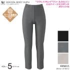 �ߥ�ɥ������ͥ��ݥ�� �ݥ��å��� ���ȥ졼�ȥ饤�� (LL)���ȥ�å��ѥ�� �拾���� Wacoal �ܥǥ����ץ� ��Ϸ���� ����� ���ե� KKN655 ��P�ۡ�����̵����