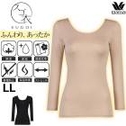 �拾���� Wacoal LL������ ŷ�� �դ��ꡢ���ä��� ��ǥ����� ����U�ͥå� 8ʬµ �᡼����1���ޤ� Ĺµ CLD325 ��P��