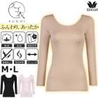 �拾���� Wacoal M������/L������ ŷ�� �դ��ꡢ���ä��� ��ǥ����� ����U�ͥå� 8ʬµ �᡼����1���ޤ� Ĺµ CLD325 ��S��