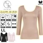 �拾���� Wacoal LL������ �դ��ꡢ���ä��� ��ǥ����� 8ʬµ ���ä�������ʡ� ����U�ͥå� �᡼����1���ޤ� Ĺµ CLD382 ��P��