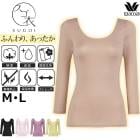 �拾���� Wacoal M������/L������ �դ��ꡢ���ä��� ��ǥ����� 8ʬµ �˥å� ���ä�������ʡ� ����U�ͥå� Ĺµ �᡼����1���ޤ� CLD382 ��S��