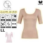 �拾���� Wacoal �դ��ꡢ���ä��� ��ǥ����� ŷ�� LL������ 5ʬµ U�ͥå� �᡼����1���ޤ� Ⱦµ CLC582 ��P��