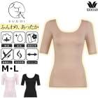 �拾���� Wacoal �դ��ꡢ���ä��� ��ǥ����� ��ʬµ M������/L����������������� U�ͥå� �᡼����1���ޤ� Ⱦµ CLC582 ��P��