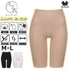 �拾���� Wacoal M������/L������ ŷ�� �դ��ꡢ���ä��� ��ǥ����� �Ҥ���� �ܥȥ� �᡼����2���ޤ� ����� HLD482 ��S��