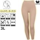 �拾���� Wacoal 3L������ �դ��ꡢ���ä��� ��ǥ����� ���ä�������ʡ� �ܥȥ� �᡼����1���ޤ� HLE682 ��P��