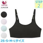 拾 Wacoal ˥֥饸㡼 ե꡼ƥ ƥå2 ᡼1ޤ  ؽ CFX270 P