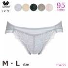 �拾���� Wacoal Lasee95���롼�� �Ρ��ޥ륷�硼�� �͡��̥����� �᡼����3���ޤ� PFA795 ��P��