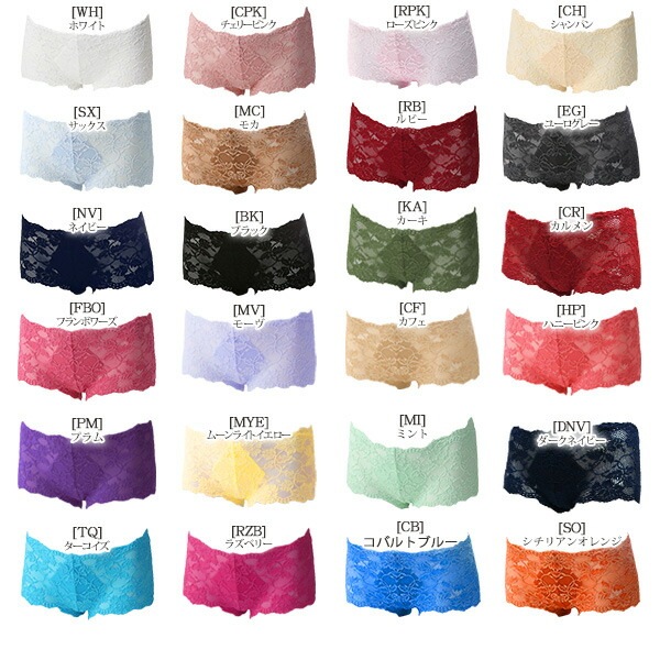 ラグビー フランス 短パン 71v8SSWErFL._UF350,350_QL50_.jpg