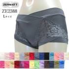 ZERMATTĥޥå 2WAY奯ҥåץϥ󥰥硼(L) ʤˤ⥵˥꡼˷ѤǤ롪 ᡼1ޤ  ZE2388 K