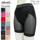 ZERMATTĥޥå ȥå졼ҥåץåץɥ(L) ߥǥ楬ɥ롪ǽ ᡼1ޤ  ZE4103 K