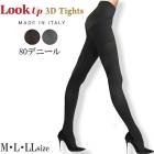 �尵������ �������� �����ꥢ��(������ M��L��LL) �����ꥢ�� �ҥåץ��å� ���װ��� �������� �������� ���� ľ�Ф� �ʥޥ� 2��-3�� ��å����å�3D����������80�ǥˡ��� ��K�ۡ�����̵����