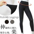 ���Ӥ�쥮�� S��3L�������б�10ʬ�椢�ä����쥮�� ���ä���΢�ѥ��� ������ �� 1��-2�� ���ե� ��ӡ��Υ쥮�� ��K��