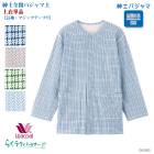 �拾���� Wacoal �餯�饯�ѡ��ȥʡ� ��� (M��LP)�»������ѥ���ޥȥå�(Ĺµ)���� �餯�餯�ѡ��ȥʡ� ��Ϸ���� ���ե� DKL683 ��P��