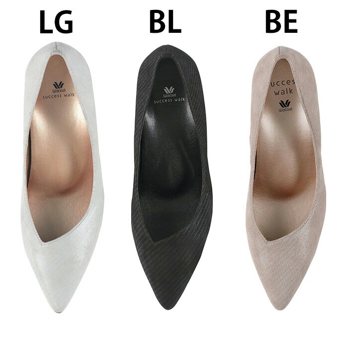 最終【極美品】Wacoal ワコールサクセスウォーク レザーパンプス23.5cm win282-top2.jpg