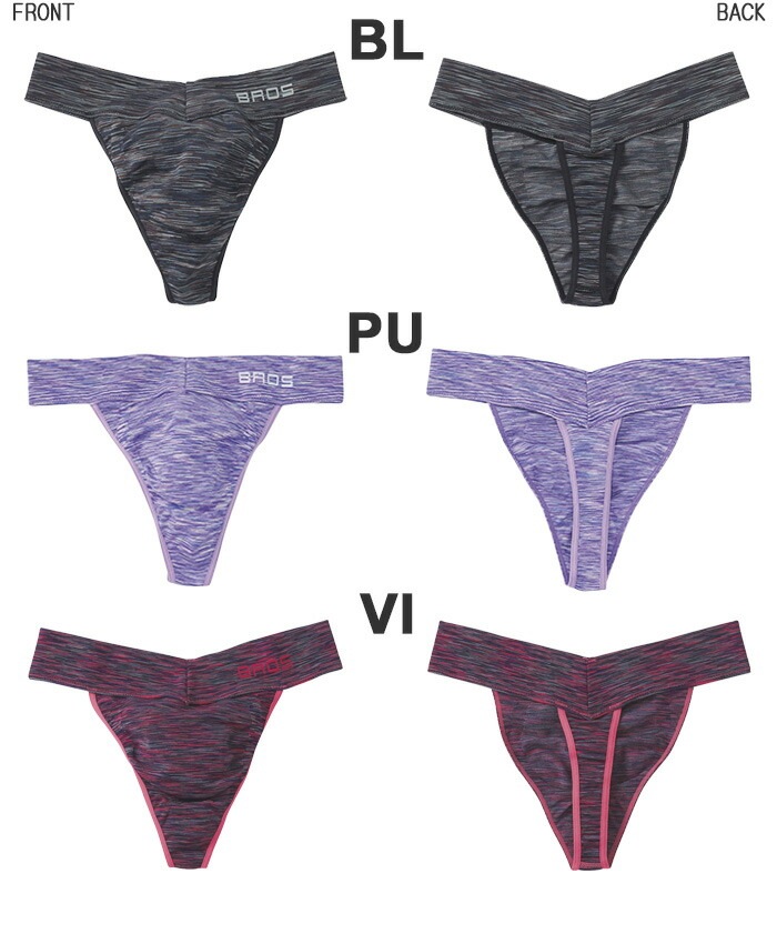 ワコールWacoal メンズ ブロス (M・L) BROS ハイレッグ Tバック 前閉じ