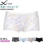 �拾���� Wacoal CWX ��ǥ����� CW-X���ݡ��ĥ��硼�� ��ǥ����� �᡼����3���ޤ� HSY306 ��F��