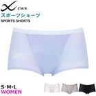 �拾���� Wacoal CWX ��ǥ����� CW-X���ݡ��ĥ��硼�� ��ǥ����� �᡼����3���ޤ� HSY306 ��F��