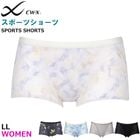 �拾���� Wacoal CWX(LL������) ��ǥ����� CW-X���ݡ��ĥ��硼�� ��ǥ����� �᡼����3���ޤ� HSY306 ��F��