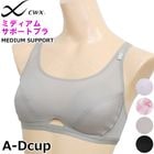 �拾���� Wacoal ���ݡ��ĥ֥� ��¢�������å׹�¤ CWX(A���å� B���å� C���å� D���å�)���ݥ֥�CW-X 1��-2�� HTY007 ��F��