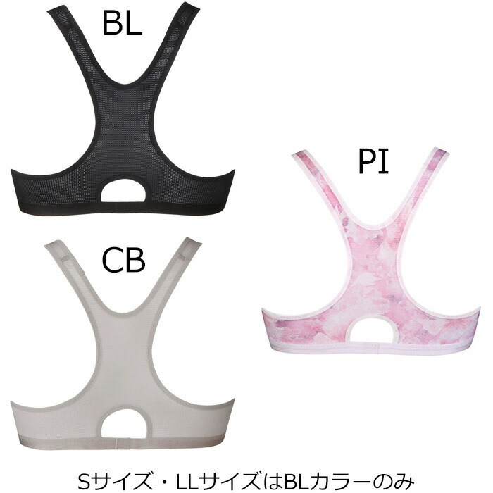 関送込☆カラー展開多数★キャップスリーブの素敵なスポーツブラ 関送込☆カラー展開多数☆キャップスリーブの素敵なスポーツブラ