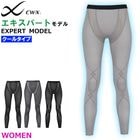 �������ѡ��ȥ�ǥ� �����륿���� �拾���� Wacoal CW-X ��ǥ����� ���ݡ��ĥ����� CWX���ܿ��䴶���ݡ��� ���� ���ݡ��ĥ쥮�� HXY269 ��S�ۡ�����̵����