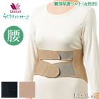 �拾���� Wacoal �餯�餯�ѡ��ȥʡ������ݸ�٥��(�˽�����)������:LL 3L �ץ쥼�󥼥�Ȥˤ����� �餯�饯�ѡ��ȥʡ� ��Ϸ���� ����� ���ե� DWL600 ��P�ۡ�����̵����