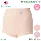 �拾���� Wacoal �餯�饯�ѡ��ȥʡ� �ۿ奷�硼�� (�ѥå���¡�� 25cc)�ӡ��͡��̥����� �Ϥ����߾濼�� �餯�餯 ����ʡ������� �餯�饯�ѡ��ȥʡ� �᡼����3���ޤ� �餯�餯�ѡ��ȥʡ� ��Ϸ���� ���ե� DSL500 ��P��