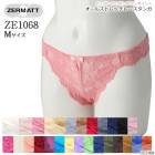 ZERMATTĥޥå 륹ȥå졼(M)硼 ͵֥ ᡼3ޤ  ZE1068 K