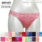 ZERMATTĥޥå ե졼 ӥ˥硼(M)ե졼襤᡼3ޤ  ZE2418 K