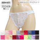 ZERMATTĥޥå 2WAY٥ȥϡեҥåץ硼(M) 硼 ɥ٥Ȥ괶 ᡼3ޤ  ZE2428 K