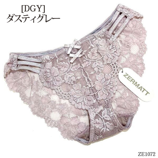 ZERMATTツェルマット オールレース3本ストラップショーツ(Mサイズ