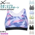 �拾���� Wacoal ���ݡ��ĥ֥� ��¢�������å׹�¤ CWX S������ M������ L������ �Υ�磻�䡼 �֥饸�㡼 CW-X ���ݥ֥� 1��-2�� HTY020 ��F��