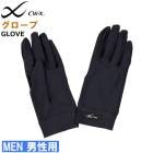 �拾���� Wacoal CW-X CWX ��� ���ݡ��ĥ������� CW-X ���� �᡼����1���ޤ� �Х�󥿥��� ��������ե� HYO530 ��F��