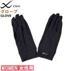 �拾���� Wacoal CW-X CWX ���ޥ�ǥ����� ���ݡ��ĥ������� CW-X �᡼����1���ޤ� ����� ���ե� HYY530 ��F��