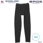 �拾����Wacoal ��� �֥��� BROS(M��L������)­���ѥ��(������) �᡼����1���ޤ� �Х�󥿥��� ��������ե� GS6021 ��P��