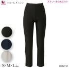 �拾���륫�륽�� ���ȥ�å��ݥ�� ���ȥ졼�ȥ饤�� (S��M��L������) �拾���� Wacoal �ܥǥ����ץ� ���ե� KKN131 ��P�ۡ�����̵����