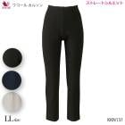 �拾���륫�륽�� ���ȥ�å��ݥ�� ���ȥ졼�ȥ饤�� (LL������) �拾���� Wacoal �ܥǥ����ץ� ���ե� KKN131 ��P�ۡ�����̵����