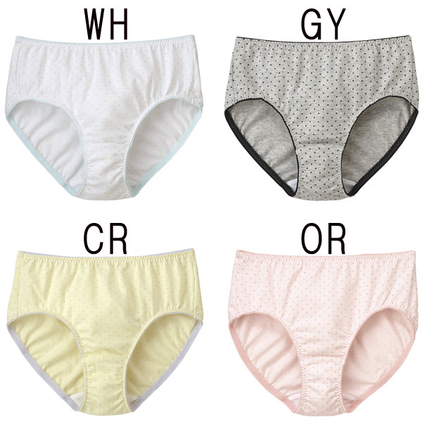 ワコール　トレフル　ショーツL 88G ワコール トレフル ショーツL 88G Wacoal - ワコールトレフルショーツ