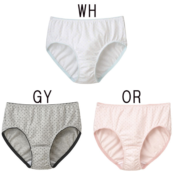 ワコール Wacoal ジュニアショーツ 女の子 ハーフ・ノーマル