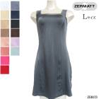 ZERMATTĥޥå Υ졼 եåȥå(L) ֥ɳʡ ᡼1ޤ  å ZE8173 K