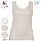 Wacoal Grap 拾 åԡ (ML)˥åȥȥå(󥯥ȥå) 100󥯥󥺥åȥ UHK130 ᡼1ޤ ե CLB639 P