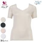 Wacoal Grap �拾���� ����åԡ� �������˥å����åȥ�ȥåץ� (M��L)(��ʬµ)��100�󥯥����󥺥��åȥ� UHK230����� �᡼����1���ޤ� ���ե� CLC239 ��P��