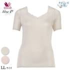 Wacoal Grap �拾���� ����åԡ� �������˥å����åȥ�ȥåץ� (LL)(��ʬµ)��100�󥯥����󥺥��åȥ� UHK230����� �᡼����1���ޤ� ���ե� CLC239 ��P��