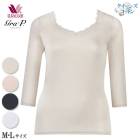 Wacoal Grap �拾���� ����åԡ� �ȥåץ� (M��L)(��ʬµ) ��100�󥯥����󥺥��åȥ� UHK330����� �᡼����1���ޤ� ���ե� CLD339 ��P��