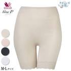 Wacoal Grap �拾���� ����åԡ� �ܥȥॹ (M��L) (��ʬ��)��100�󥯥����󥺥��åȥ� UHK430����� �᡼����1���ޤ� ���ե� HLD239 ��P��