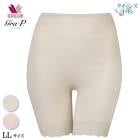 Wacoal Grap �拾���� ����åԡ� �������˥å����åȥ� �ܥȥॹ (LL) (��ʬ��)��100�󥯥����󥺥��åȥ� UHK430����� �᡼����1���ޤ� ���ե� HLD239 ��P��