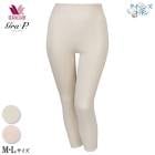 Wacoal Grap �拾���� ����åԡ� �ܥȥॹ (M��L) (­���)��100�󥯥����󥺥��åȥ� UHK630����� �᡼����1���ޤ� ���ե� HLE639 ��P��