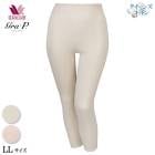 Wacoal Grap �拾���� ����åԡ� �������˥å����åȥ� �ܥȥॹ (LL) (­���)��100�󥯥����󥺥��åȥ� UHK630����� �᡼����1���ޤ� ���ե� HLE639 ��P��